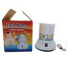 LION Baby Feeder Warmer
