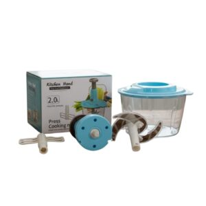 Kitchen Hand 2.0L Manual Press Cooking Machine DD15059