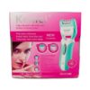 KEMEI 3-in-1 Beauty Tools Kit KM-6198B